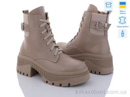 Ботинки Stella 43-04