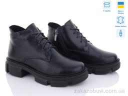 Ботинки Stella 160-03