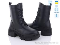 Ботинки Stella 43-01