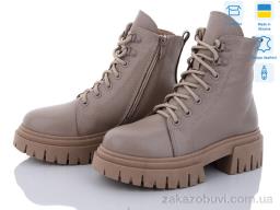 Ботинки Stella 253-2