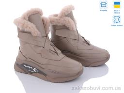 Ботинки Stella 255-3