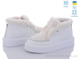 Ботинки Stella 0139-9