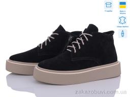 Ботинки Stella 0139-17