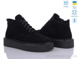 Ботинки Stella 0139-18