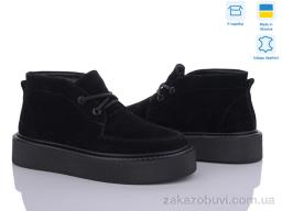 Ботинки Stella 0139-22