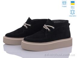 Ботинки Stella 0139-23