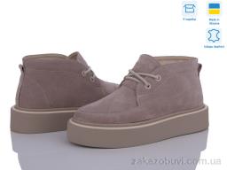 Ботинки Stella 0139-24