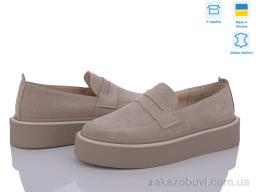 Туфли Stella 0139-32