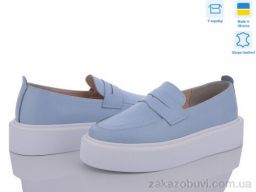 Туфли Stella Т0139-34