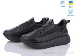 Кроссовки Stella 168-36