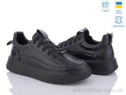 Кроссовки Stella 0133-1