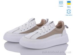 Кроссовки Stella 0133-4