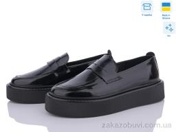 Туфли Stella Т0139-31