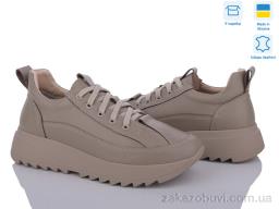 Кроссовки Stella 168-40