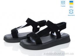 Босоножки Stella 142-1