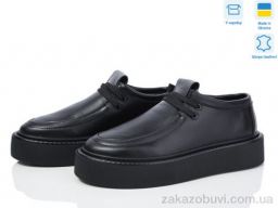 Туфли Stella 0139-86