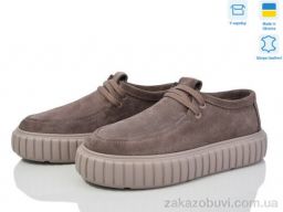 Туфли Stella EV3