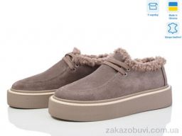 Туфли Stella 0139-87