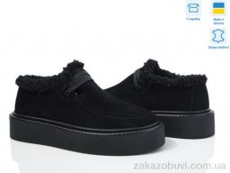 Туфли Stella 0139-88