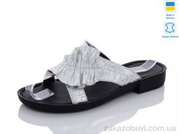Шлепки Summer shoes 267-3