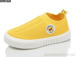 Кроссовки Super Gear C1603-3 yellow