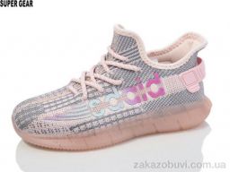 Кроссовки Super Gear S2108-2 pink