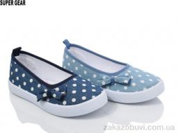 Тапки Super Gear B6558 mix