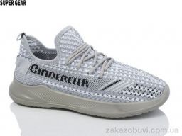 Кроссовки Super Gear C1377-3 grey