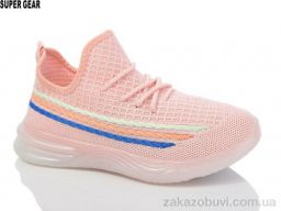 Кроссовки Super Gear CA81-2 pink