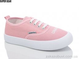 Кроссовки Super Gear S731-1 pink