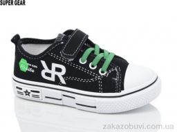 Кеды Super Gear C735 green