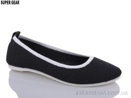Балетки Super Gear A277