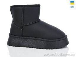 Угги Swin 2506-1