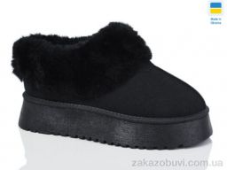 Угги Swin 2502-1
