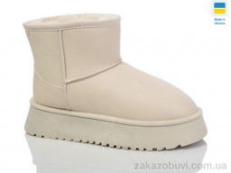 Угги Swin 2506-2