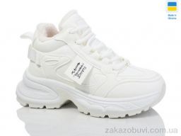 Кроссовки Swin 2804-3