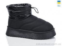 Угги Swin 2510-1