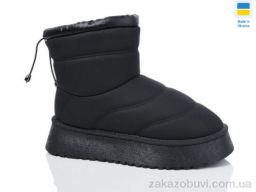 Угги Swin 2507-1