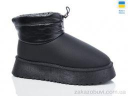 Угги Swin 2509-1