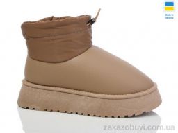 Угги Swin 2509-2