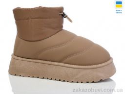 Угги Swin 2510-2