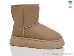 Угги Swin 2504-2