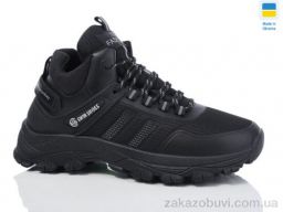 Кроссовки Swin 2304-1A