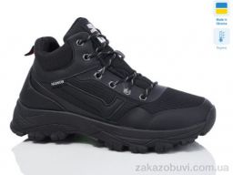 Кроссовки Swin 2303-3A термо