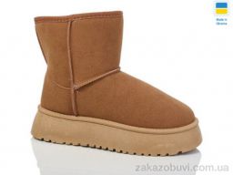 Угги Swin 2504-4