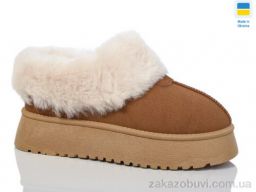 Угги Swin 2502-3