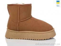 Угги Swin 2506-4