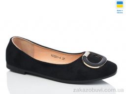 Балетки Swin YS3201-4