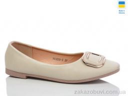 Балетки Swin YS3208-3