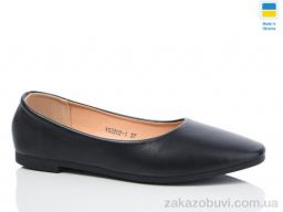 Балетки Swin YS3202-1